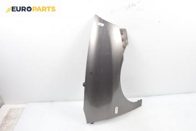 Калник за Seat Ibiza III Hatchback (02.2002 - 11.2009), 4+1 вр., хечбек, позиция: предна, дясна