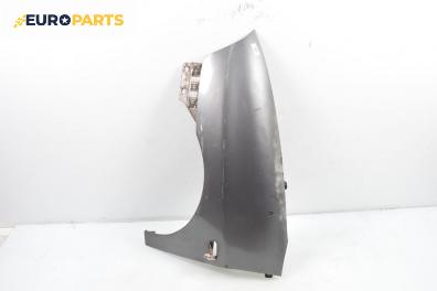 Калник за Seat Ibiza III Hatchback (02.2002 - 11.2009), 4+1 вр., хечбек, позиция: предна, лява