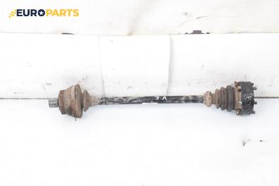 Полуоска за Audi A8 Sedan 4D (03.1994 - 12.2002) 4.2 quattro, 299 к.с., позиция: задна, лява, автоматик