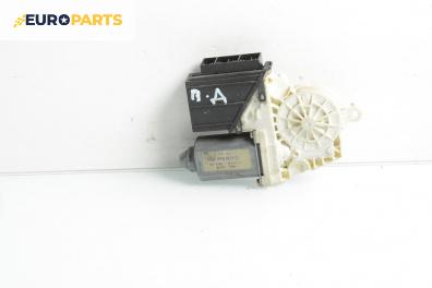 Електромотор за стъклоподемник за Seat Ibiza III Hatchback (02.2002 - 11.2009), 4+1 вр., хечбек, позиция: предна, дясна