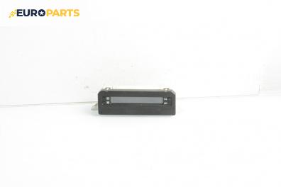 Часовник за Suzuki Liana Hatchback (07.2001 - 12.2007)