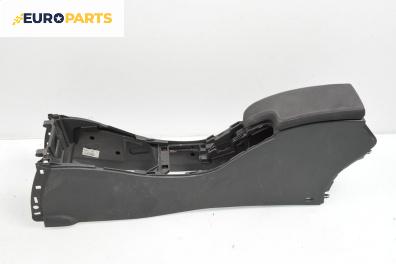 Подлакътник за Renault Megane III Hatchback (11.2008 - 12.2015)