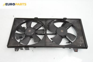 Перки охлаждане за Mazda 6 Hatchback I (08.2002 - 12.2008) 2.3, 166 к.с.