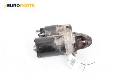 Стартер за Ford Focus II Sedan (04.2005 - 09.2012) 1.6 Ti, 115 к.с.