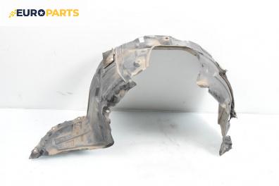 Подкалник за Mazda 3 Hatchback I (10.2003 - 12.2009), 4+1 вр., хечбек, позиция: предна, лява