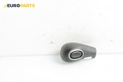 Топка на скоростния лост за Audi A4 Avant B7 (11.2004 - 06.2008), автоматик