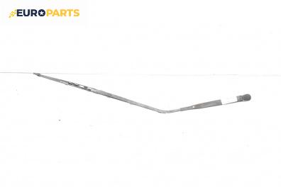 Рамо на чистачка за Mazda 6 Hatchback I (08.2002 - 12.2008), позиция: дясна