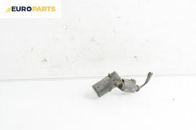 Парктроник за Audi A4 Avant B7 (11.2004 - 06.2008)