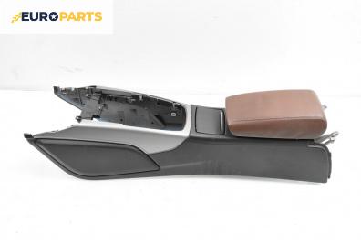 Подлакътник за Audi A6 Avant C7 (05.2011 - 09.2018)