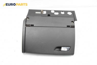 Жабка за Audi A6 Avant C7 (05.2011 - 09.2018)