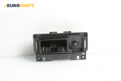 Пепелник за Audi A6 Avant C7 (05.2011 - 09.2018)