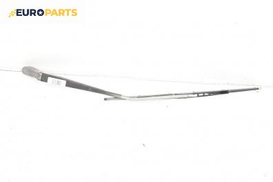 Рамо задна чистачка за Mitsubishi Space Runner Minivan II (08.1999 - 08.2002), позиция: задна