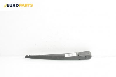 Рамо задна чистачка за Renault Megane III Hatchback (11.2008 - 12.2015), позиция: задна