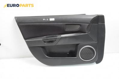 Кора врата за Mazda 3 Hatchback I (10.2003 - 12.2009), 4+1 вр., хечбек, позиция: предна, лява