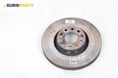 Спирачен диск за Audi A8 Sedan 4D (03.1994 - 12.2002), позиция: предна