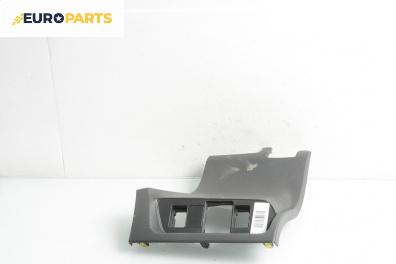 Интериорна пластмаса за Toyota Auris Hatchback I (10.2006 - 09.2012), 4+1 вр., хечбек, позиция: предна