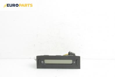 Часовник за Citroen C3 Hatchback I (02.2002 - 11.2009)