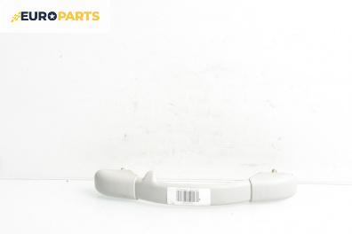 Ръкохватка за таван за Citroen C3 Hatchback I (02.2002 - 11.2009), 4+1 вр., позиция: предна, дясна