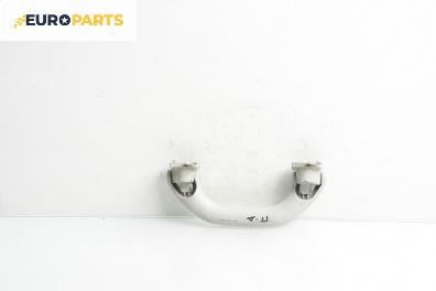 Ръкохватка за таван за Volkswagen Lupo Hatchback (09.1998 - 07.2005), 2+1 вр., позиция: предна, дясна