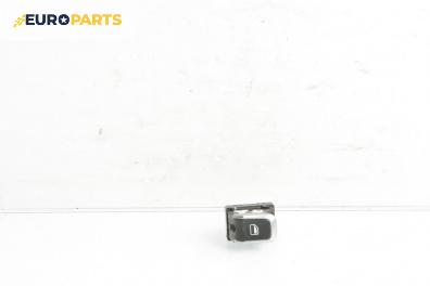 Бутон ел. стъкло  за Audi A6 Avant C7 (05.2011 - 09.2018)