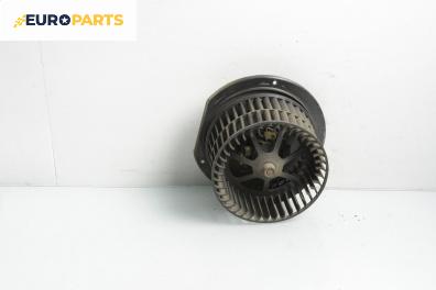 Вентилатор парно за Volkswagen Sharan Minivan I (05.1995 - 03.2010)