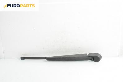 Рамо задна чистачка за BMW 3 Series E90 Touring E91 (09.2005 - 06.2012), позиция: задна