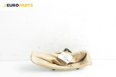 Кожа ръчна спирачка за BMW 3 Series E90 Touring E91 (09.2005 - 06.2012)