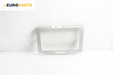 Интериорна пластмаса за Volkswagen Passat V Variant B6 (08.2005 - 11.2011), 4+1 вр., комби, позиция: предна