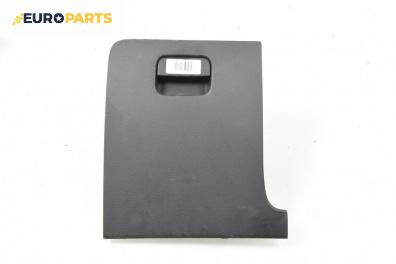 Капак за жабка за Volkswagen Passat V Variant B6 (08.2005 - 11.2011)