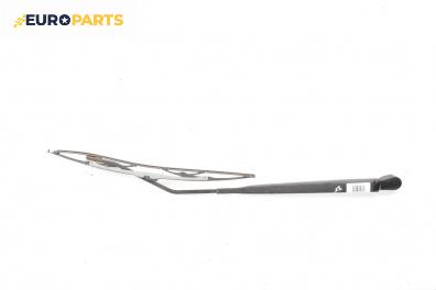 Рамо на чистачка за Citroen C3 Hatchback I (02.2002 - 11.2009), позиция: дясна