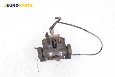 Спирачен апарат за BMW 3 Series E90 Touring E91 (09.2005 - 06.2012), позиция: задна, дясна