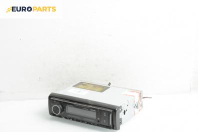 CD плеър за Kia Magentis Sedan I (05.2001 - 01.2006)