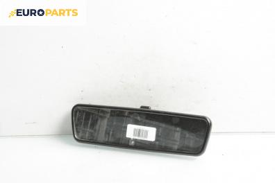 Вътрешно огледало за Volkswagen Golf IV Hatchback (08.1997 - 06.2005)