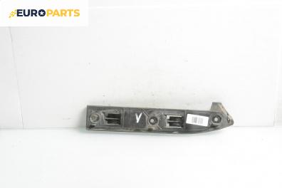 Държач броня за Volkswagen Golf IV Hatchback (08.1997 - 06.2005), хечбек, позиция: предна, лява