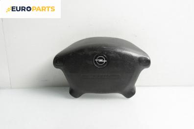 Airbag за Opel Omega B Estate (03.1994 - 07.2003), 4+1 вр., комби, позиция: предна