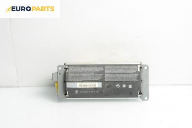 Airbag за Opel Omega B Estate (03.1994 - 07.2003), 4+1 вр., комби, позиция: предна