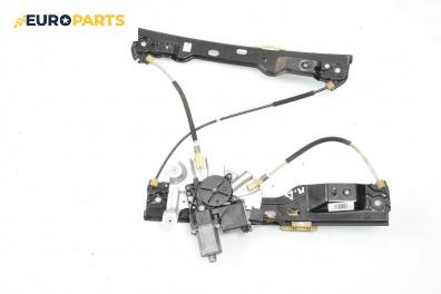 Машинка ел. стъкло за Opel Astra J Sports Tourer (10.2010 - 10.2015), 4+1 вр., комби, позиция: предна, дясна