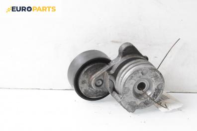 Обтегач пистов ремък за BMW 3 Series E90 Touring E91 (09.2005 - 06.2012) 320 d, 163 к.с.