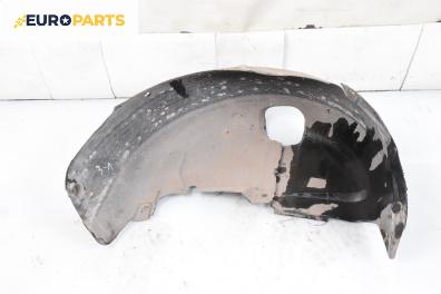 Подкалник за Volkswagen Golf IV Hatchback (08.1997 - 06.2005), 4+1 вр., хечбек, позиция: задна, лява