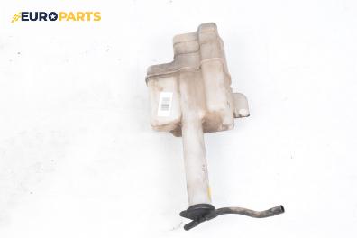 Казанче за чистачки за Kia Magentis Sedan I (05.2001 - 01.2006)