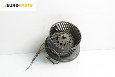 Вентилатор парно за Renault Twingo I Hatchback (03.1993 - 10.2012)