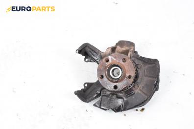 Шенкел главина за Volkswagen Golf IV Hatchback (08.1997 - 06.2005), позиция: предна, лява