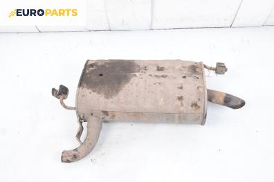 Крайно гърне за Kia Magentis Sedan I (05.2001 - 01.2006) 2.0, 136 к.с.