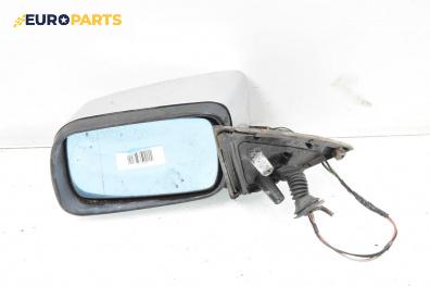 Огледало за BMW 5 Series E39 Sedan (11.1995 - 06.2003), 4+1 вр., седан, позиция: лява