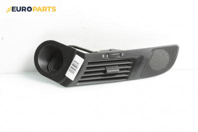 Духалка парно за BMW 5 Series E39 Sedan (11.1995 - 06.2003)