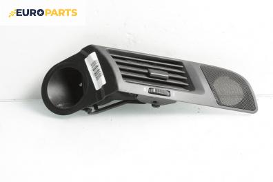 Духалка парно за BMW 5 Series E39 Sedan (11.1995 - 06.2003)