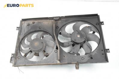 Перки охлаждане за Volkswagen Golf IV Hatchback (08.1997 - 06.2005) 1.6, 100 к.с.