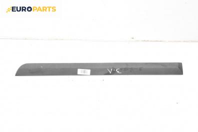 Лайсна за Volvo S40 II Sedan (12.2003 - 12.2012), седан, позиция: задна, лява