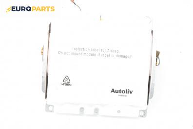 Airbag за Volvo S40 II Sedan (12.2003 - 12.2012), 4+1 вр., седан, позиция: предна