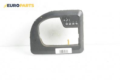 Конзола скоростен лост за BMW 5 Series E60 Touring E61 (06.2004 - 12.2010)